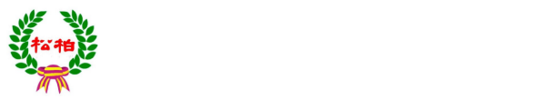 新竹市長青學苑
